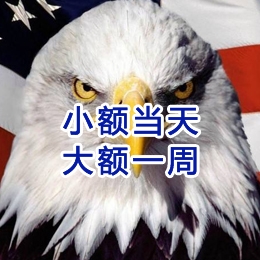 朔州要账公司